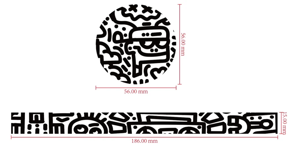 Printed image
